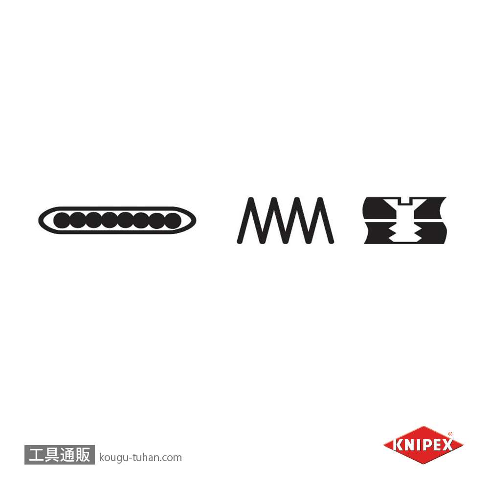 KNIPEX 9415-215 リボンケーブルカッター 56MMの画像