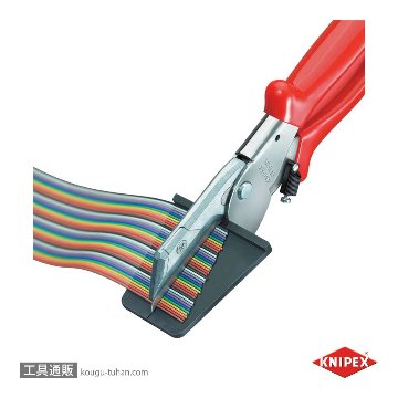 KNIPEX 9415-215 リボンケーブルカッター 56MMの画像