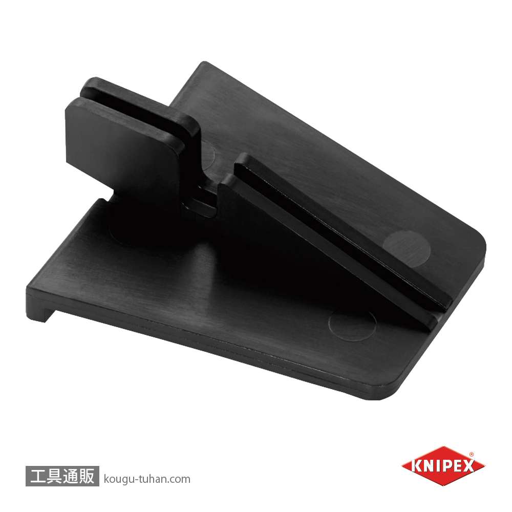 KNIPEX 9419-02 カッティングベース(9415-215用)の画像