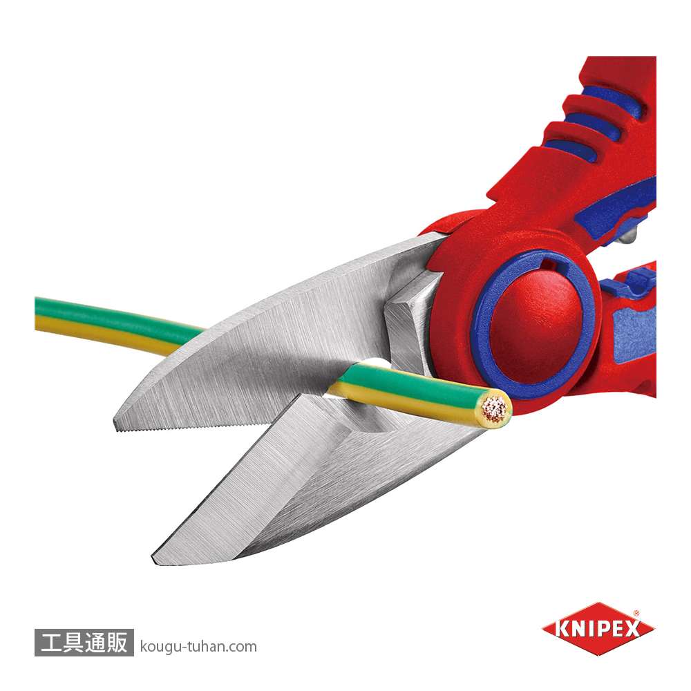 KNIPEX 9505-10SB ケーブルシザース (SB)の画像