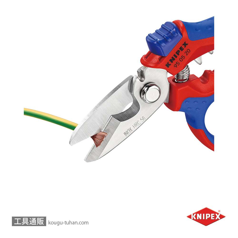 KNIPEX 9505-20SB ケーブルシザース (アングルタイプ)の画像