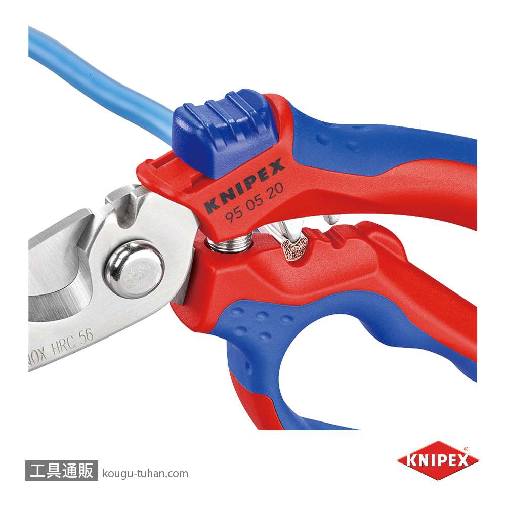 KNIPEX 9505-20SB ケーブルシザース (アングルタイプ)の画像