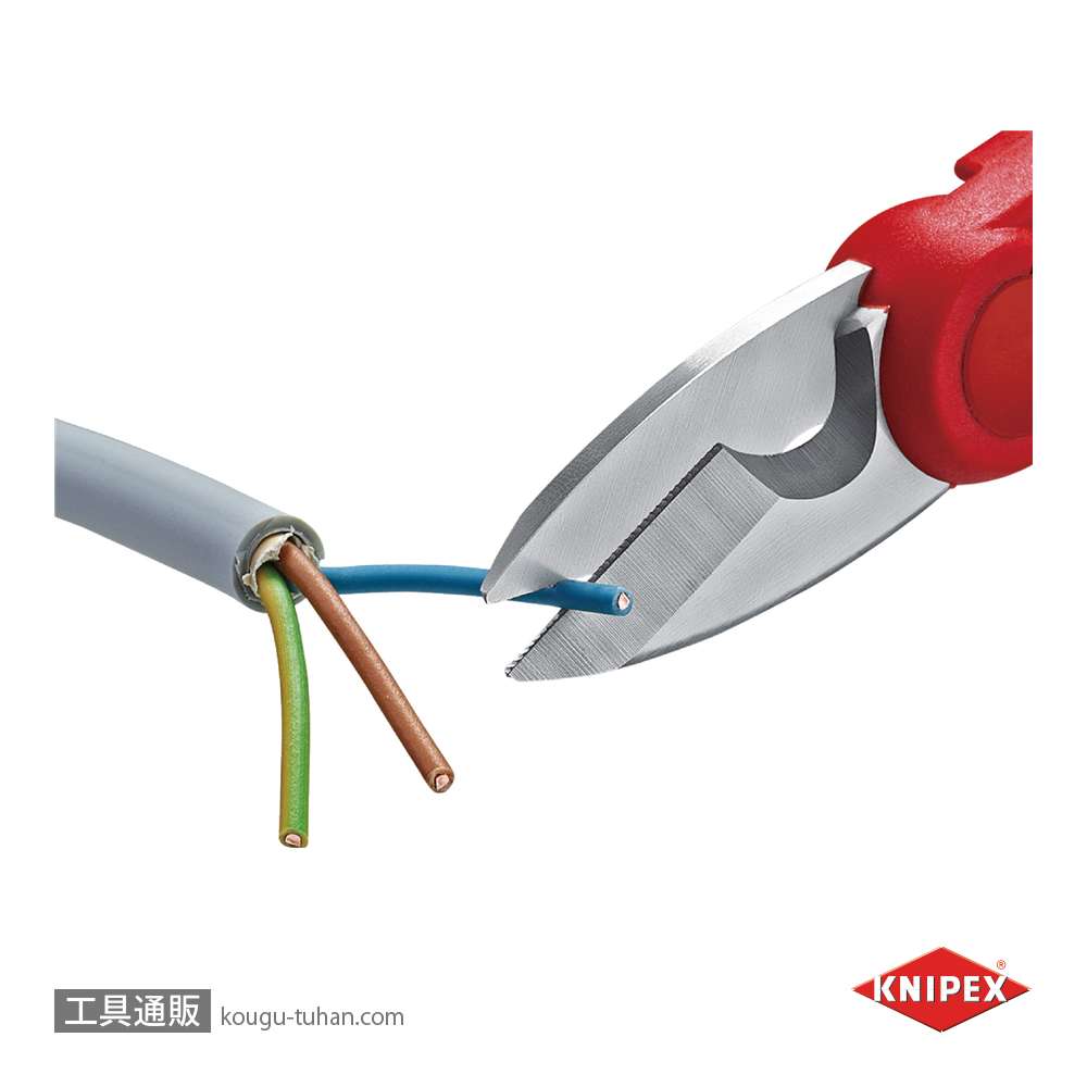KNIPEX 9505-155SB ケーブルシザース (SB)の画像