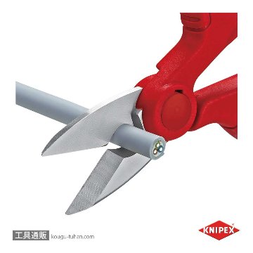 KNIPEX 9505-155SB ケーブルシザース (SB)の画像