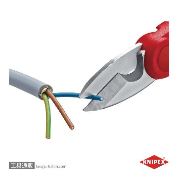 KNIPEX 9505-155SB ケーブルシザース (SB)の画像