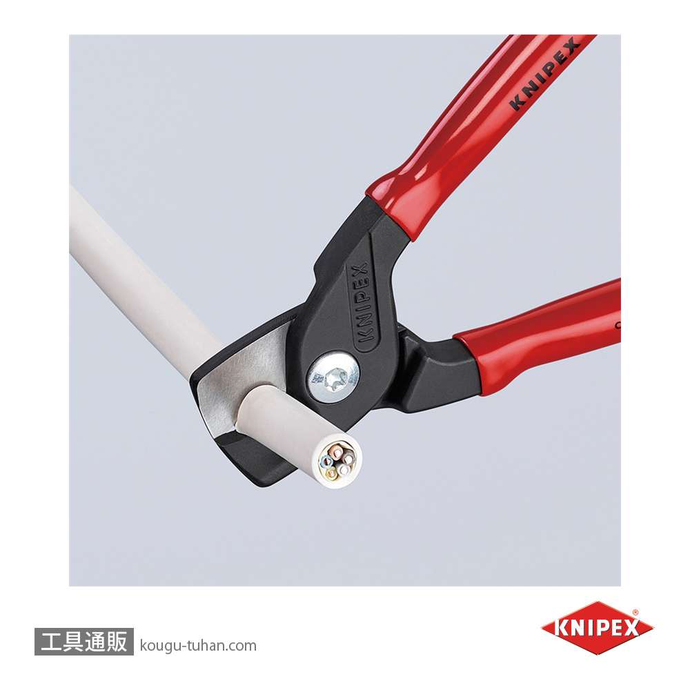 KNIPEX 9511-160 ケーブルカッター"ステップカット"の画像