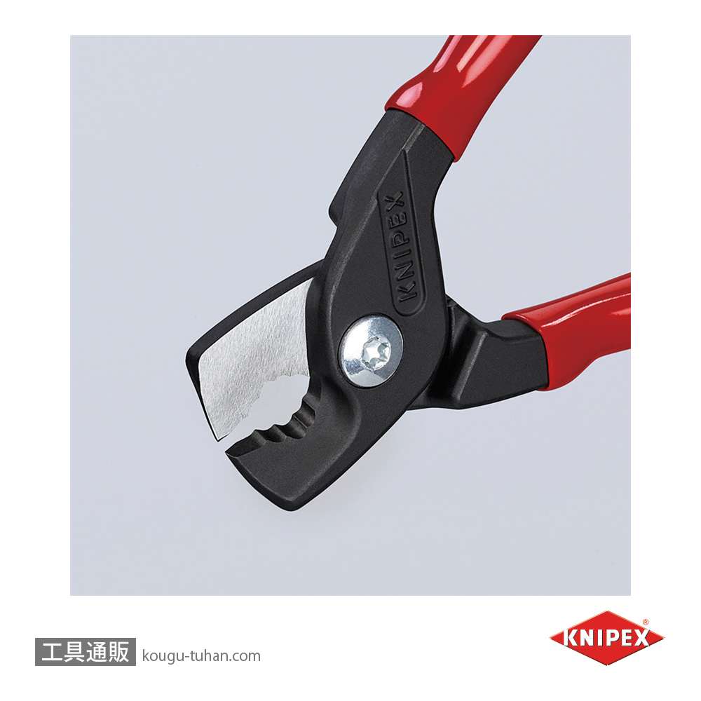 KNIPEX 9511-160 ケーブルカッター"ステップカット"の画像