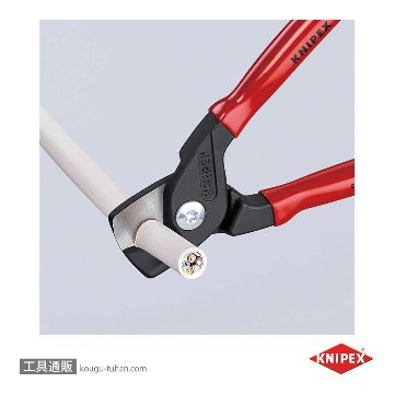 KNIPEX 9511-160 ケーブルカッター"ステップカット"の画像