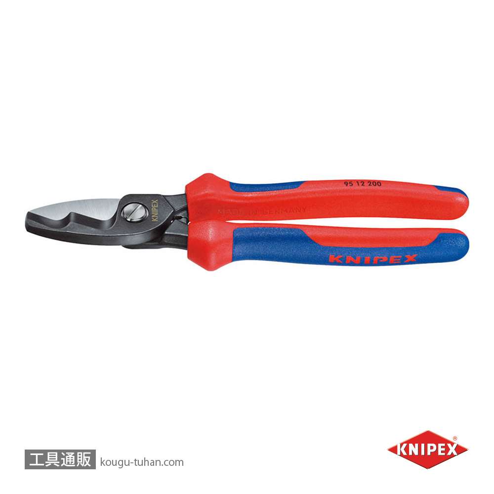 KNIPEX 9512-200 ケーブルカッターの画像