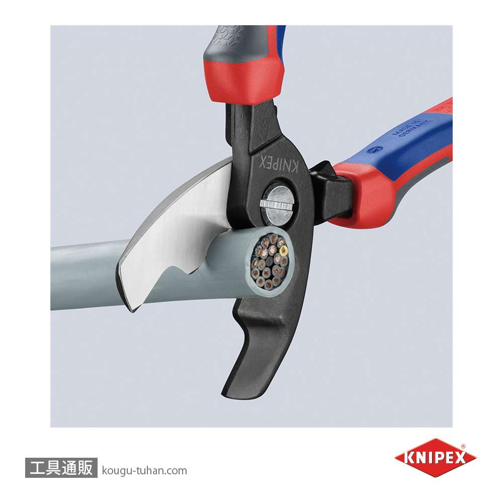 KNIPEX 9512-200 ケーブルカッターの画像