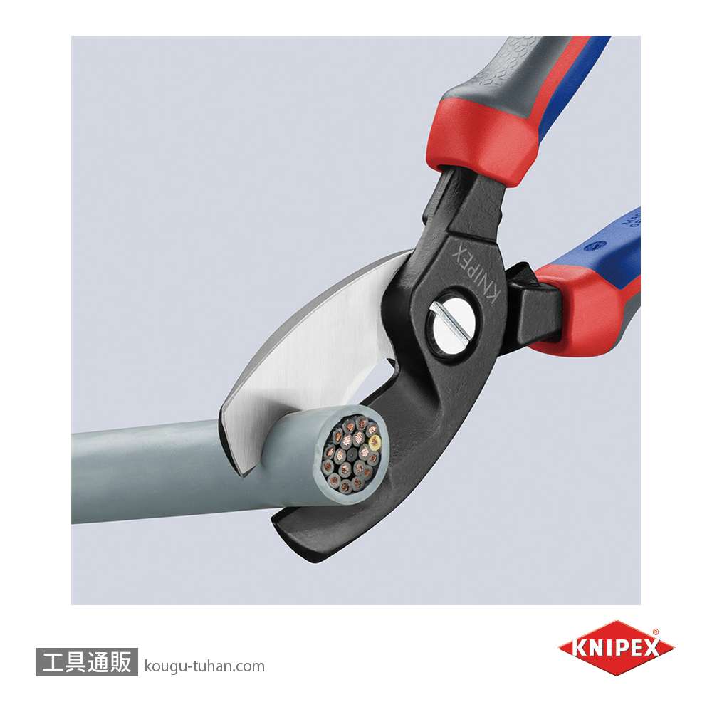 KNIPEX 9512-200 ケーブルカッターの画像