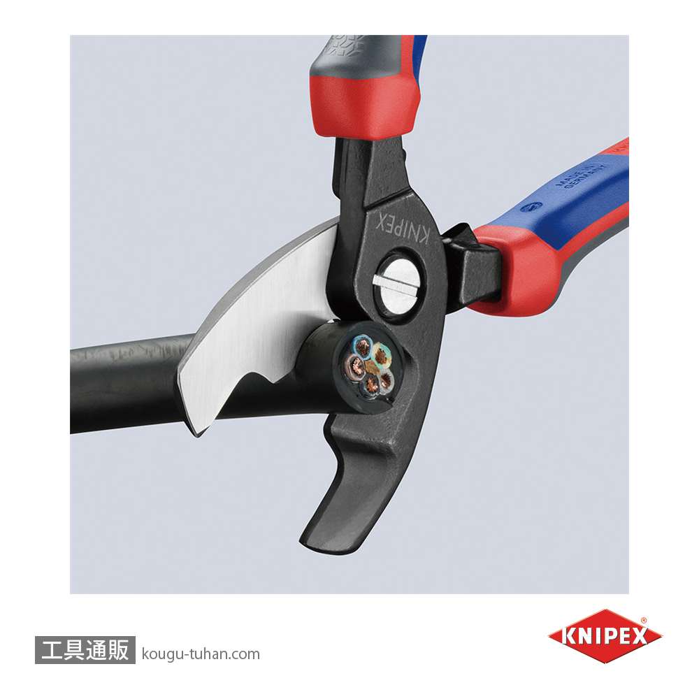 KNIPEX 9512-200 ケーブルカッターの画像