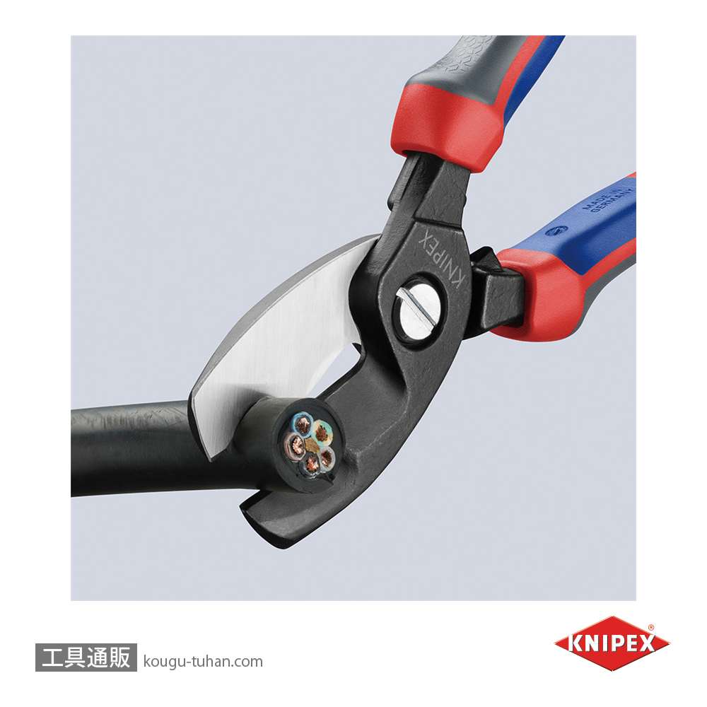 KNIPEX 9512-200 ケーブルカッターの画像