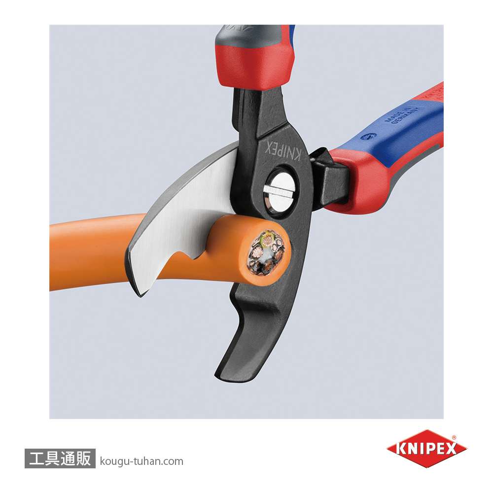 KNIPEX 9512-200 ケーブルカッターの画像