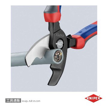 KNIPEX 9512-200 ケーブルカッターの画像