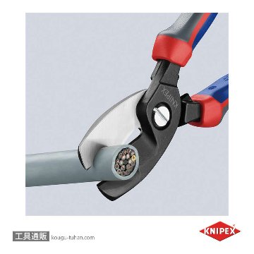 KNIPEX 9512-200 ケーブルカッターの画像