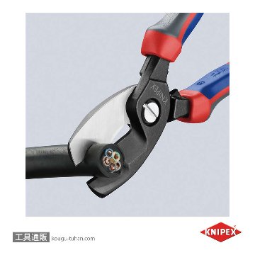 KNIPEX 9512-200 ケーブルカッターの画像