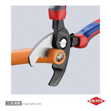 KNIPEX 9512-200 ケーブルカッターの画像