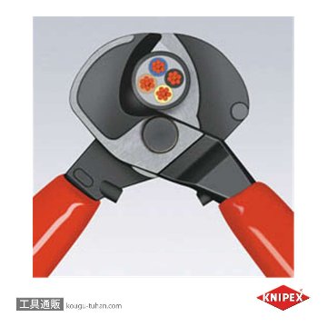 KNIPEX 9512-500 ケーブルカッターの画像