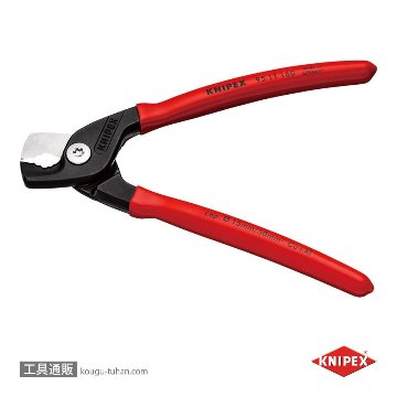 KNIPEX 9511-160SB ケーブルカッター"ステップカット"の画像