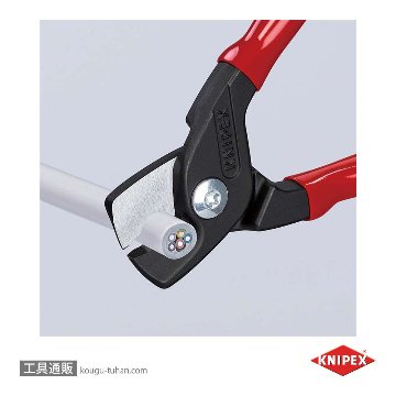 KNIPEX 9511-160SB ケーブルカッター"ステップカット"の画像