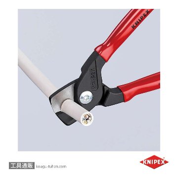KNIPEX 9511-160SB ケーブルカッター"ステップカット"の画像