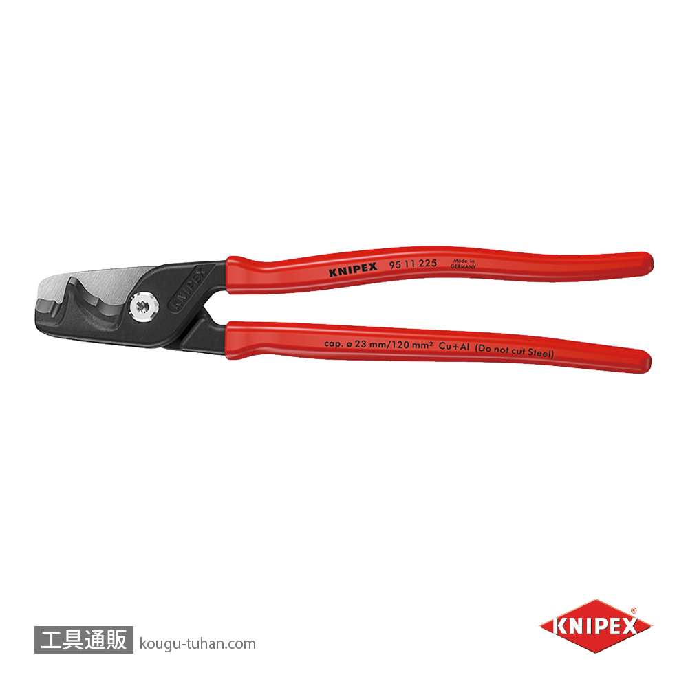 KNIPEX 9511-225SB ケーブルカッター"ステップカット"XLの画像