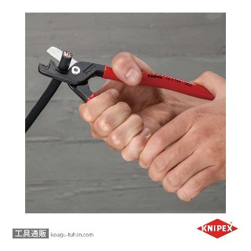 KNIPEX 9511-225SB ケーブルカッター"ステップカット"XLの画像