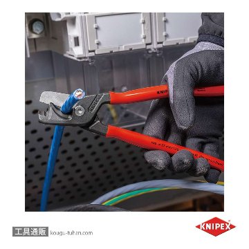 KNIPEX 9511-225SB ケーブルカッター"ステップカット"XLの画像