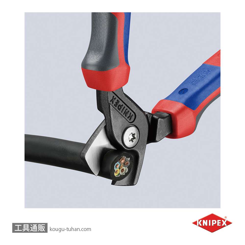 KNIPEX 9512-160SB ケーブルカッター"ステップカット"の画像