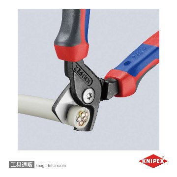 KNIPEX 9512-160SB ケーブルカッター"ステップカット"の画像