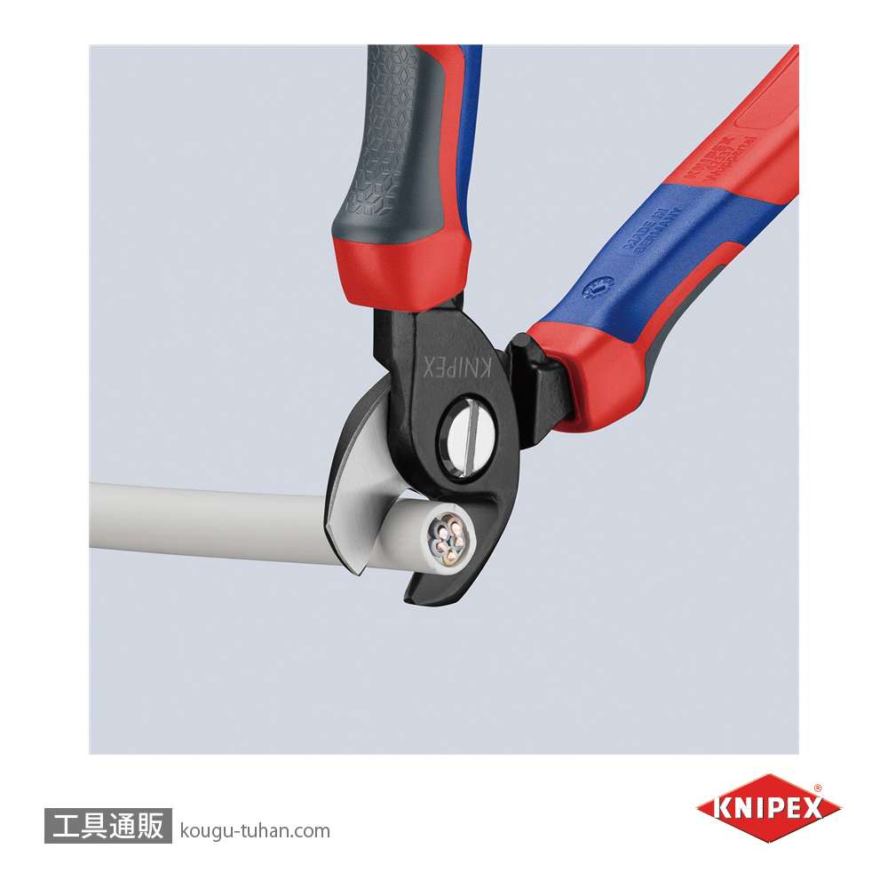 KNIPEX 9512-165SB ケーブルカッターの画像
