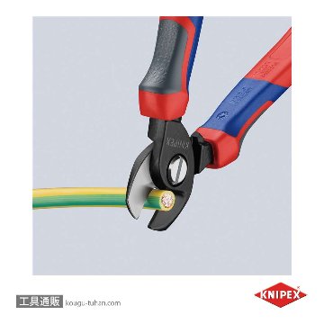 KNIPEX 9512-165SB ケーブルカッターの画像