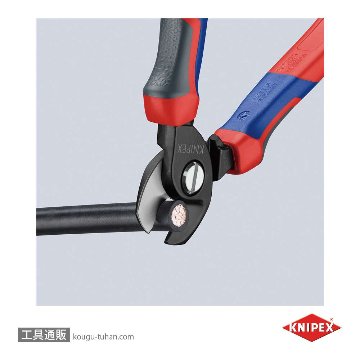 KNIPEX 9512-165SB ケーブルカッターの画像
