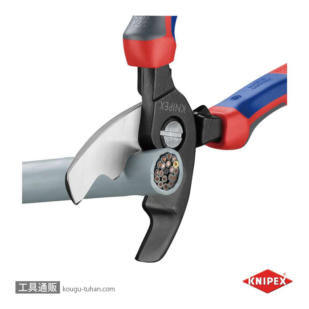 KNIPEX 9512-200SB ケーブルカッターの画像