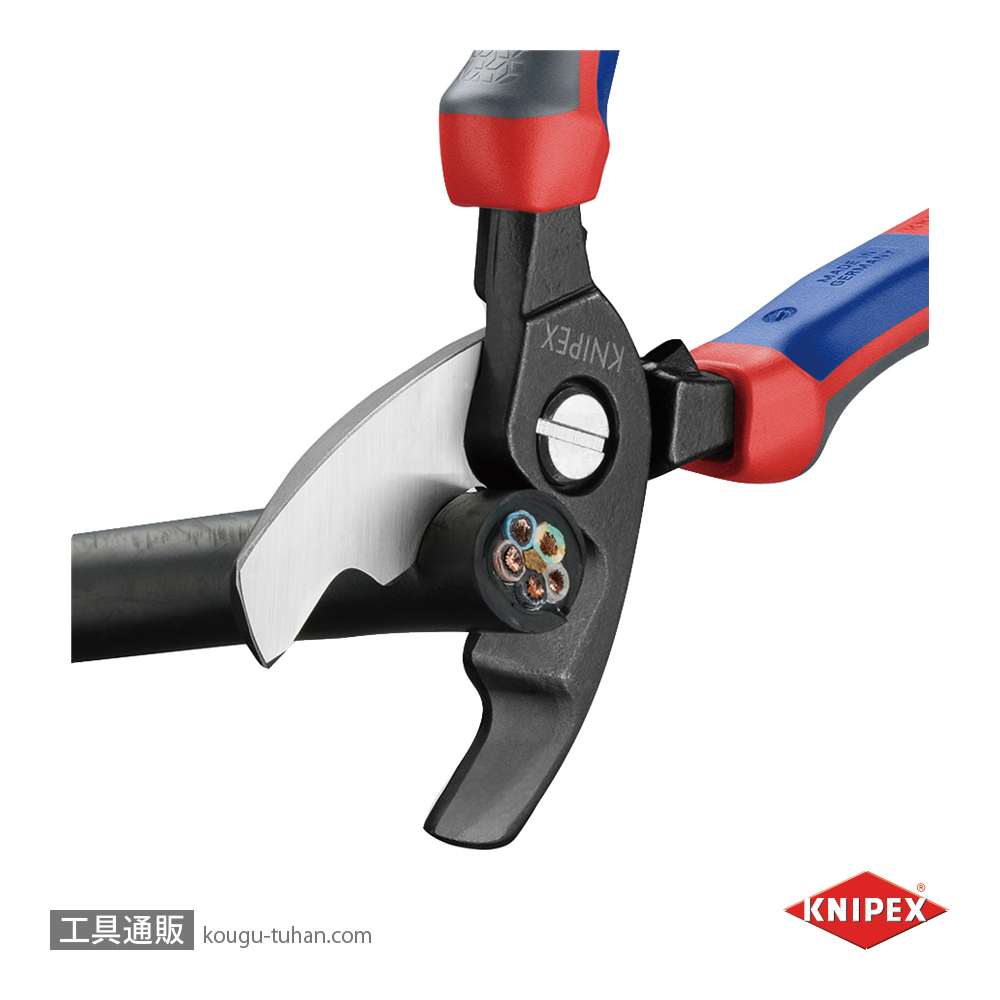 KNIPEX 9512-200SB ケーブルカッターの画像