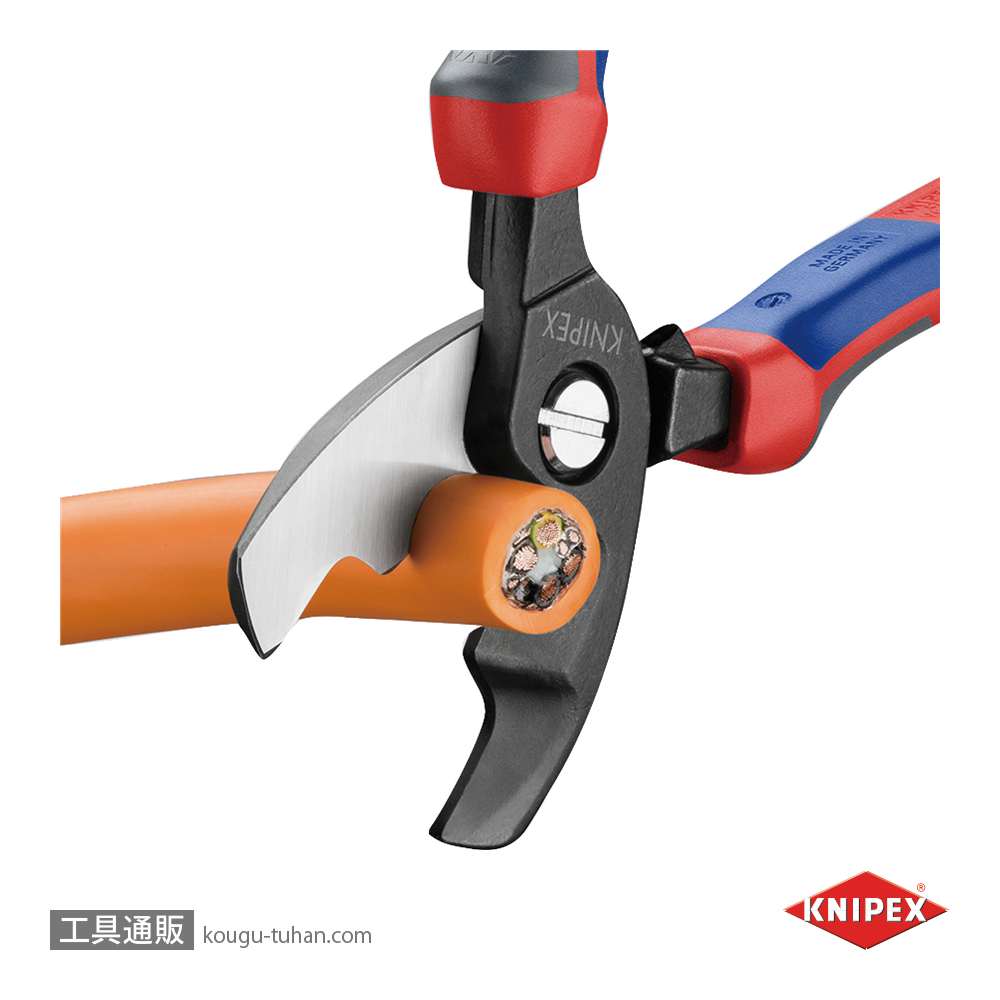 KNIPEX 9512-200SB ケーブルカッターの画像