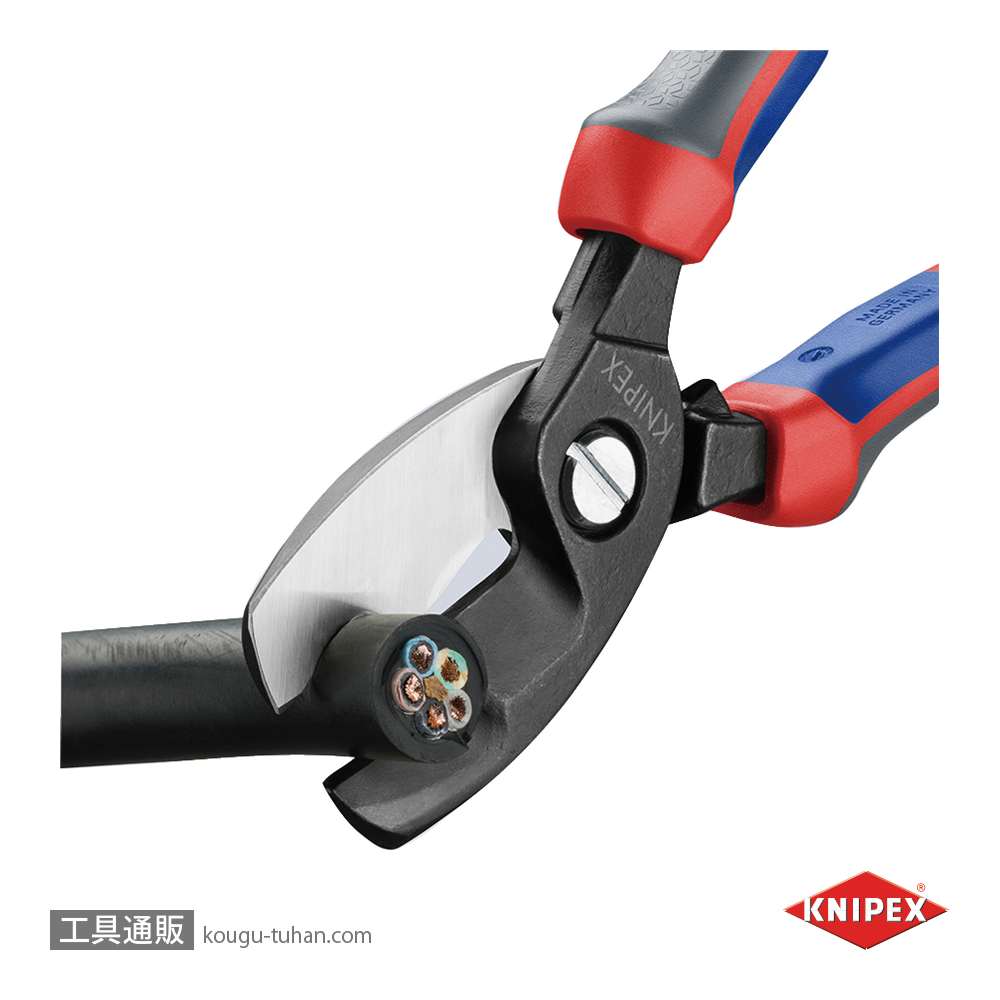KNIPEX 9512-200SB ケーブルカッターの画像