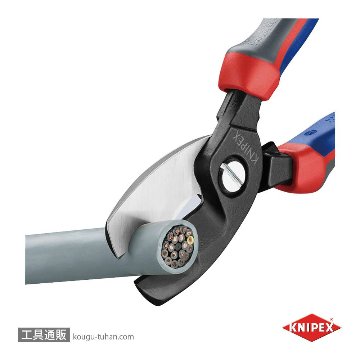 KNIPEX 9512-200SB ケーブルカッターの画像