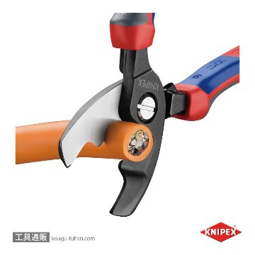 KNIPEX 9512-200SB ケーブルカッターの画像