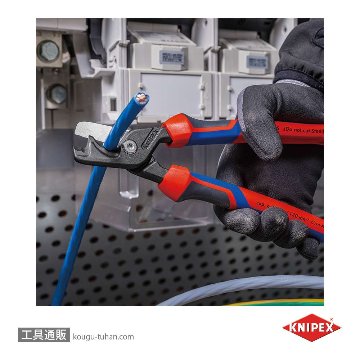KNIPEX 9512-225SB ケーブルカッター"ステップカット"XL (3K)の画像