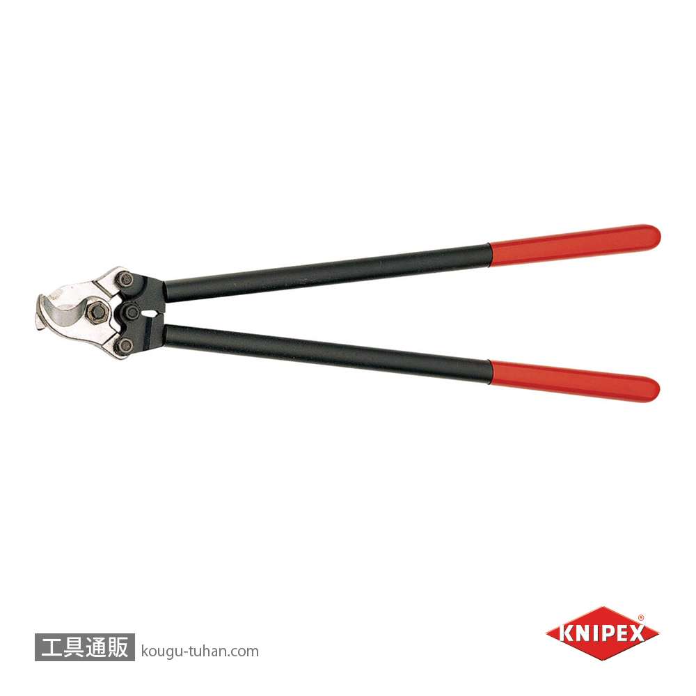 KNIPEX 9521-600 ケーブルカッターの画像