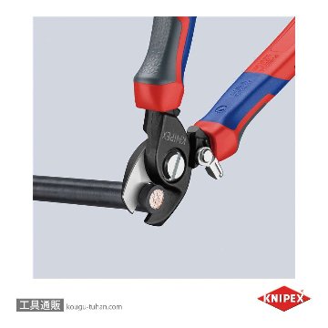 KNIPEX 9522-165 ケーブルカッター(バネ付)の画像