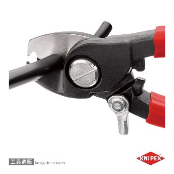 KNIPEX 9541-165 ケーブルカッター(バネ付)ストリップ付の画像