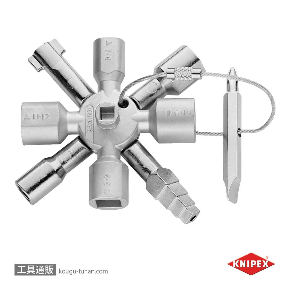 KNIPEX 001101 コントロールキャビネットキーの画像