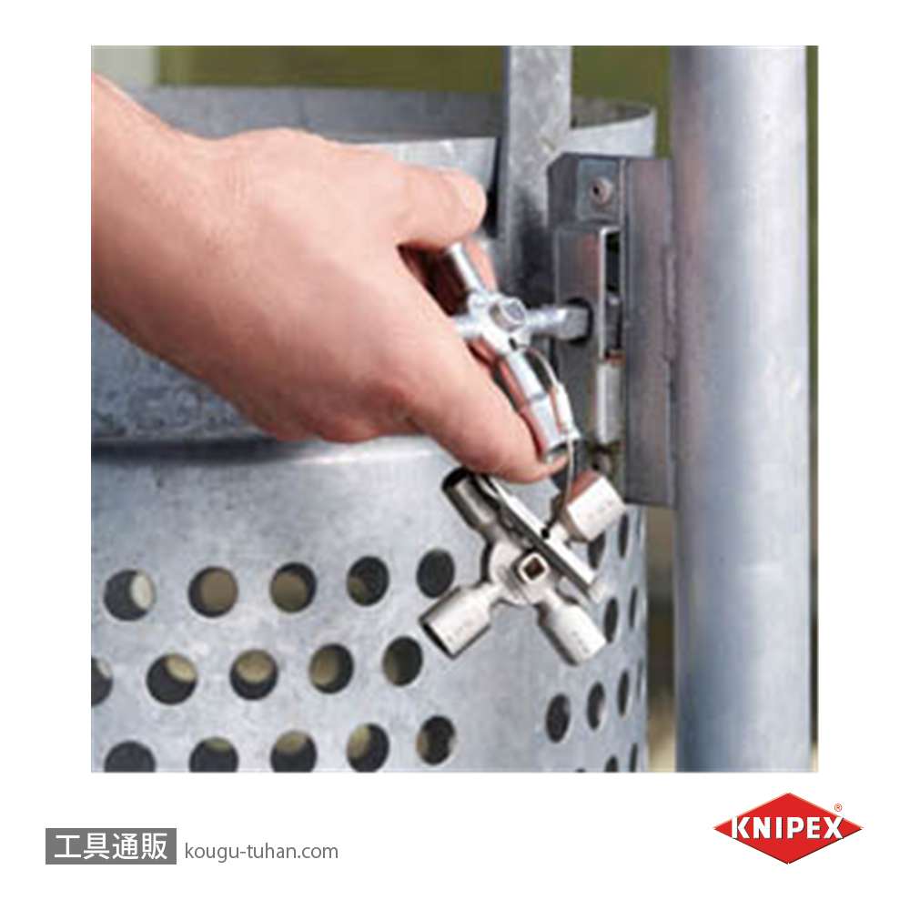KNIPEX 001101 コントロールキャビネットキーの画像