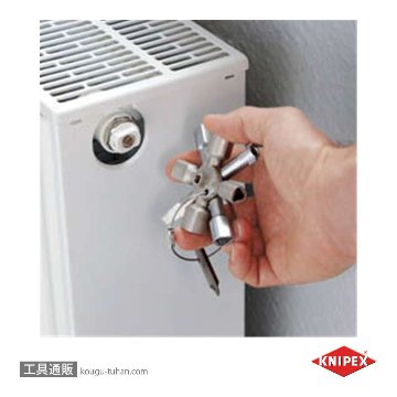 KNIPEX 001101 コントロールキャビネットキーの画像