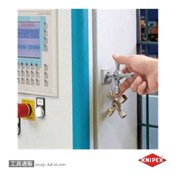 KNIPEX 001101 コントロールキャビネットキーの画像
