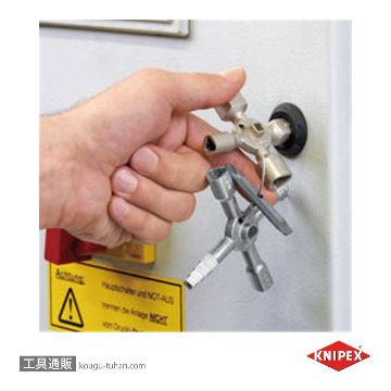 KNIPEX 001101 コントロールキャビネットキーの画像