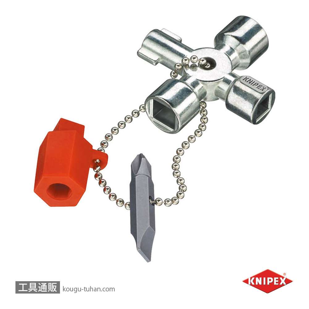 KNIPEX 001102 コントロールキャビネットキーの画像